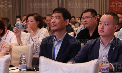 ·受邀“2021年貴州省運動醫(yī)學年會暨第四屆泛珠三角區(qū)域運動醫(yī)學聯(lián)盟論壇”.jpg
